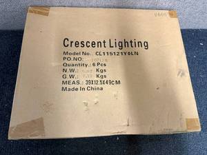 lot 22 image: 6 Pack Of Crescent Lighting