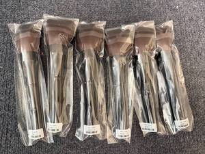 lot 25 image: 6 Veil Makeup Brushes