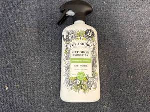 lot 45 image: Bottle of Pet Pourri Spray