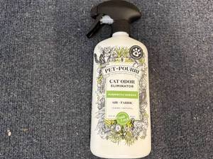 lot 46 image: Bottle of Pet Pourri Spray