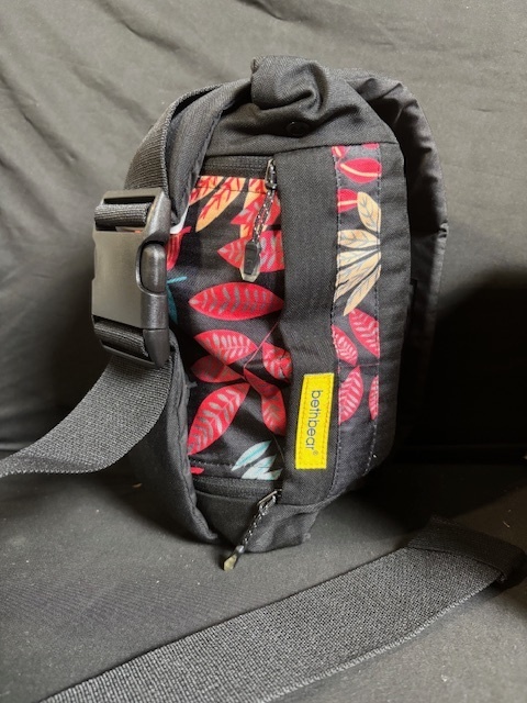 lot 146 image: Bethbear Baby Harness - Growing Up With Darling