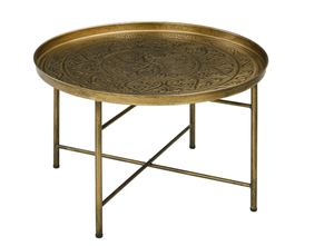 lot 336 image: HOMCOM 24 Round Metal Coffee Table with Hammered Tray Top