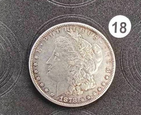 lot 18 image: 1878 TF REV of 78 AU Morgan Silver Dollar