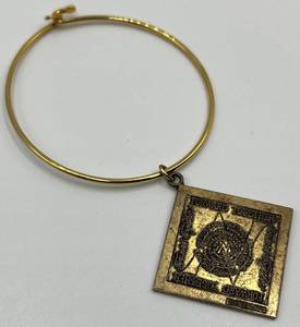 lot 28N image: 1969 Inaugural Ball Commemorative Bracelet with Square Medal