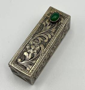lot 41N image: Antique Engraved Silver Lipstick Case with Green Cabochon Stone
