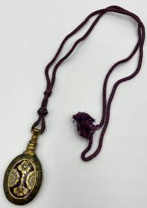 lot 47N image: Ornate Brass Perfume Flask with Decorative Cord