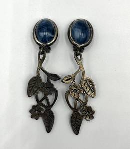 lot 100N image: Georg Jensen Moonlight Blossom Clip-On Earrings