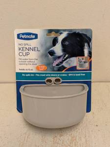 lot 71 image: (2) NEW PETMATE NO SPILL KENNEL CUP