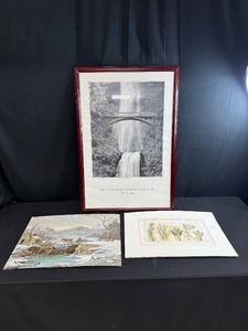 lot 19 image: Framed Multnomah Falls Oregon Print and 2 Art Prints Collection