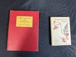 lot 183 image: Set of 2 Vintage Books Springs of Oriental Wisdom and The Virgin of Waikiki