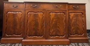 lot 20 image: Antique Mahogany Sideboard Buffet with Carved Arched Panels &amp Brass Hardware
