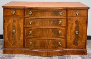 lot 66 image: Northern Furniture Co. Sideboard Buffet with Center Curved Drawers & Oval Inlays