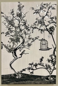 lot 252B image: Canvas Wall Art - Monochrome Tree With Birdcage & Birds