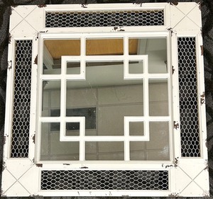lot 264 image: Mirror & Wood Frame - White Painted Multi-Pane Window Insert with Wire Mesh