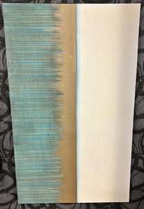 lot 390 image: Abstract Painting - Teal & Gold Band with Ivory Panel