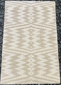 lot 105 image: Beige Ikat Pattern Area Rug  59 X 92