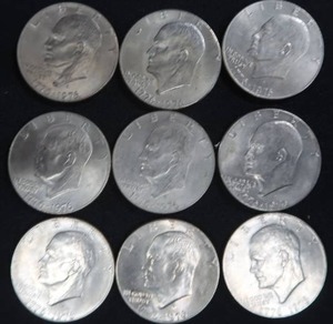 lot 5 image: 9) 1776-1976 BICENTENNIAL EISENHOWER DOLLARS