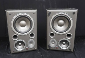 lot 81 image: JBL SPEAKERS