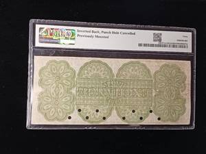 $5 Note 1857-58 Exchange Bank of Virginia  40 Extremely Fine  PMG Paper Money Gurarantee - TAX EXEMPT