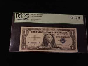 lot 13 image: 1957B - $1 Dollar Silver Certificate � Superb Gem New 67 PPQ PCGS Currency Rated -TAX EXEMPT