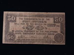 lot 19 image: 1942 Philippines Emergency Currency 50 Centavos � Used Condition - TAX EXEMPT