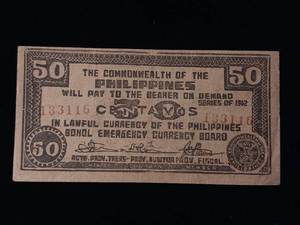 lot 20 image: 1942 Philippines Emergency Currency 50 Centavos � Used Condition - TAX EXEMPT