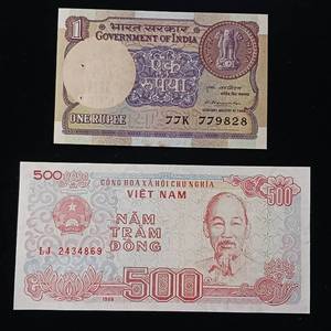 lot 38 image: 1988 500 Dong Viet Nam � 1981 India Rupee � Both Uncirculated - TAX EXEMPT