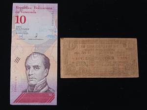 lot 44 image: 2018 Venezuela Banco Central 10 Bolivares uncirculated plus a 1942 Philippines Emergency Currency (used condition) Ten Centavos - TAX EXEMPT