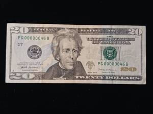 lot 73 image: Extremely Cool Fancy 2017-A Carranza  Mnuchin Very Fine FR#7001-G � Very Low serial number, see details - TAX EXEMPT