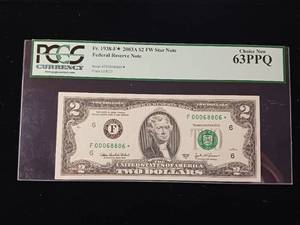 lot 95 image: Fr. 1938-F 2003A $2 FW Star Note � Choice New 63 PPQ -  - TAX EXEMPT