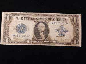lot 127 image: 1923 SpeelmanWhite One $1 Silver Paper Dollar � FR#237 � Large SIZE Bill - TAX EXEMPT