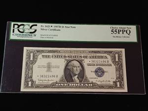 lot 141 image: 1957-B - $1 Dollar Silver Certificate � Choice About New 55 PPQ PCGS Currency Rated � The Rickey Collection -TAX EXEMPT