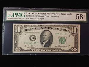 lot 159 image: 1960A $10 Federal Reserve Note New York � 58 EPQ Choice about Uncirculated � PMG Paper Money Guarantee  - TAX EXEMPT