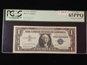 lot 174 image: Fancy (3 pairs) 1957B - $1 Dollar Silver Certificate Gem New 65 PPQ PCGS Currency Rated � TAX EXEMPT � The Rickey Collection