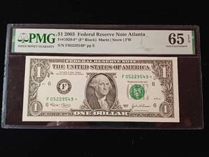 lot 177 image: 2003 $1 Federal Reserve Note Atlanta � 65 EPQ Gem Uncirculated with stars � PMG Paper Money Guarantee  - TAX EXEMPT