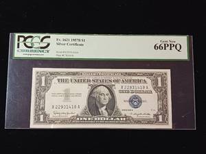 lot 195 image: 1957B - $1 Dollar Silver Certificate � Gem New 66 PPQ PCGS Currency Rated -TAX EXEMPT