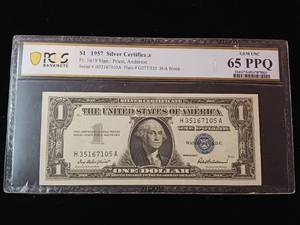 lot 207 image: 1957 - $1 Dollar Silver Certificate � Gem Uncirculated 65 PPQ PCGS Currency Rated -TAX EXEMPT � Blue Seal