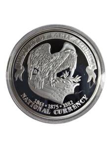 lot 6 image: 1875 Tribute Coin to Declaration of Independence and the $100 dollar bill. Very collectible American Mint