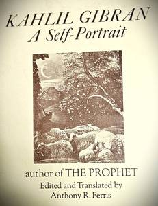 lot 514 image: Lot of (14) Kahlil Gibran Hardcover Books