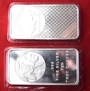 lot 584 image: Two (2) 10 Ounce .999 fine silver BARS IndianBuffalo image