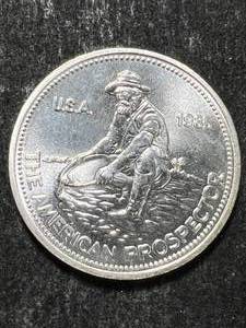 lot 41 image: 1985 ENGELHARD PROSPECTOR 1 TROY OZ .999 FINE SILVER
