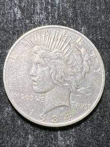 lot 43 image: 1934-S US PEACE SILVER DOLLAR