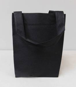 lot 36 image: Black - 8 x 4 x 10 Totes