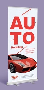 lot 44 image: 6 Boxes of Economy Retractor III Marketing Banner Frames