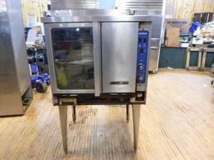 lot 7 image: Imperial Gas Convection Oven on Stand