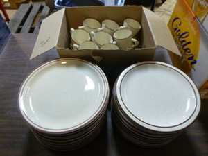 lot 18 image: Plates and Coffee Cups