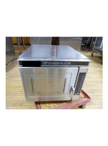 lot 23 image: Amana Menumaster Commercial Microwave Oven