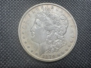 1879 Morgan Silver Dollar