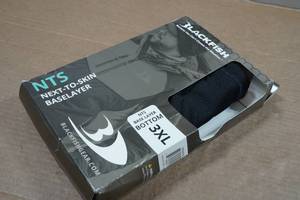 lot 37 image: Blackfish Next-To-Skin Baselayer Bottom - 3XL