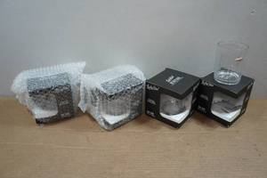 lot 64 image: 4 Lucky Shot Whiskey Glasses with Embedded Bullets